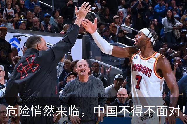 危险悄然来临，中国不得不面对！40年来从未出现的四种情况全发生