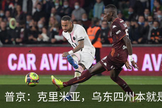普京：克里米亚，乌东四州本就是俄罗斯的，乌克兰根本没损失领土