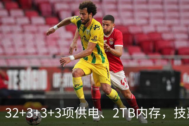 32+3+3+3项供电、2TB内存，技嘉这块工作站主板堆料堆到顶