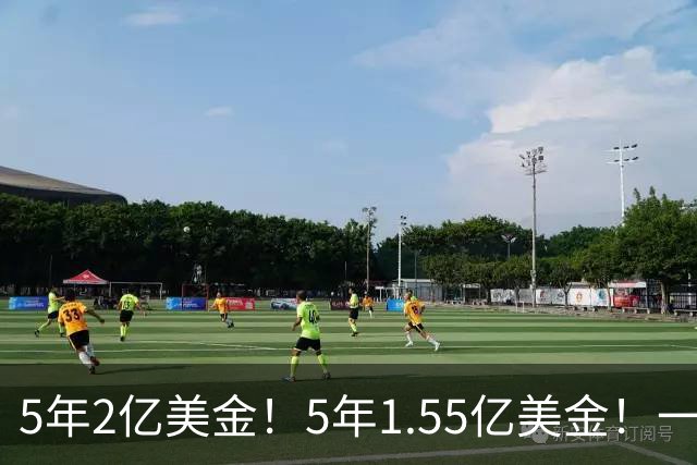 5年2亿美金！5年1.55亿美金！一战连伤两员大将，东部第1太难了