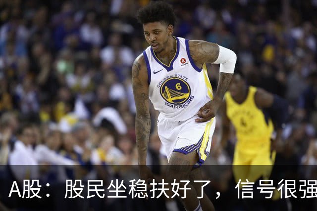 A股：股民坐稳扶好了，信号很强烈,下周一10.19或迎疾风骤雨行情?